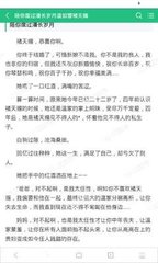 游艇会官网电子游艺